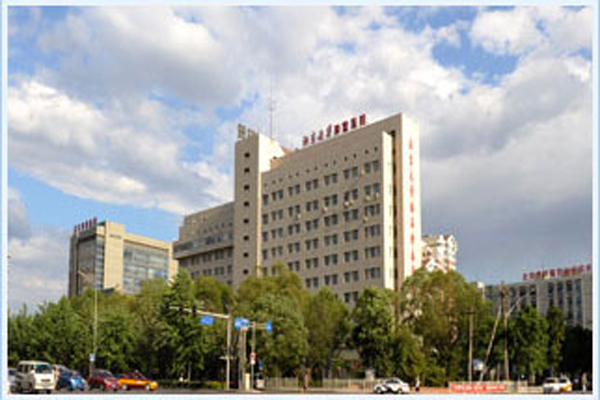 北京大學(xué)腫瘤醫(yī)院